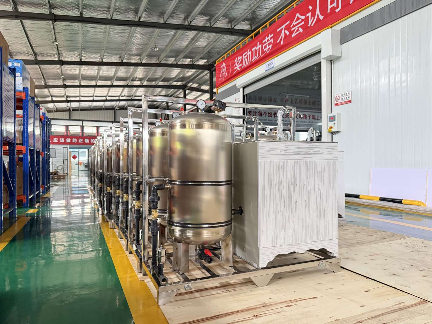 Zero-Waste ရေသန့်စင်နည်းပညာကို ယုံကြည်နိုင်ပါသလား။ ဤ Ultrafiltration + UV Sterilization ကိရိယာသည် ကျန်းမာသော သောက်ရေအတွက် လမ်းကြောင်းသစ်ကို ဖွင့်လှစ်ပေးပါသည်။